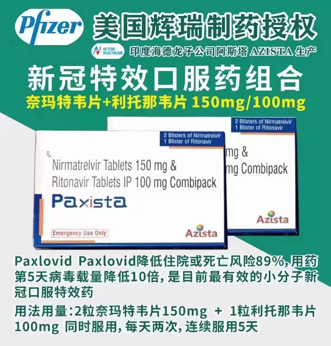 https://wapi.wiiai.cn/o/20230103/b9321b8166477661403fbb93a60dfc4fbc36dae47b34940f8e43345829a5e62d.jpg