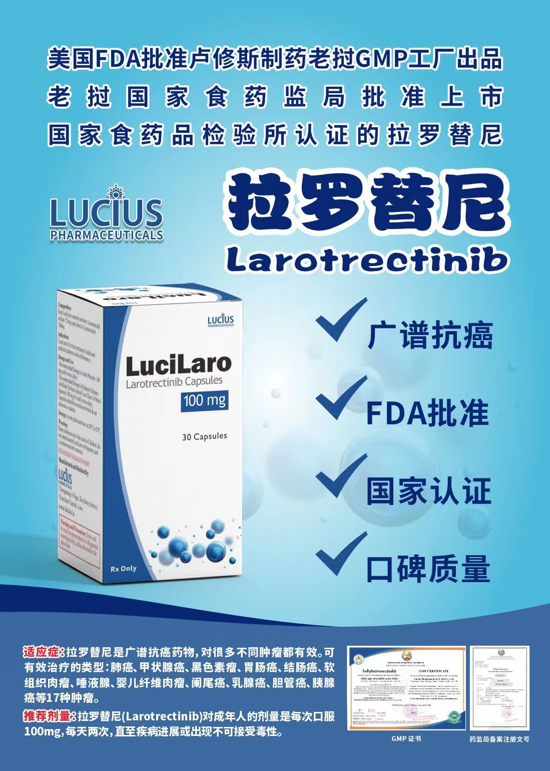 https://wapi.wiiai.cn/o/20230907/7e9bee75269af90b6169fd707ec4b5bf1188e335e2cfd27e7426fc1a1cdee31e.jpg