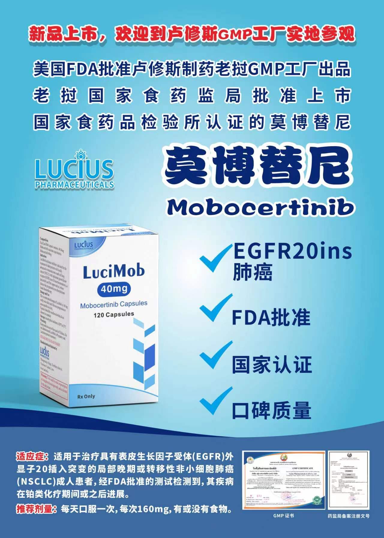 https://wapi.wiiai.cn/o/20231212/95819a2cdbbc31679c586379cd924d1436bf27e1c7b8dc91bd89fd6c396642e6.jpg