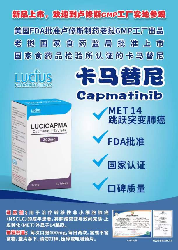 https://wapi.wiiai.cn/o/20240105/7c68f33a0019305c795617f2890297f9786575c83244968b38866178a44852ba.jpg