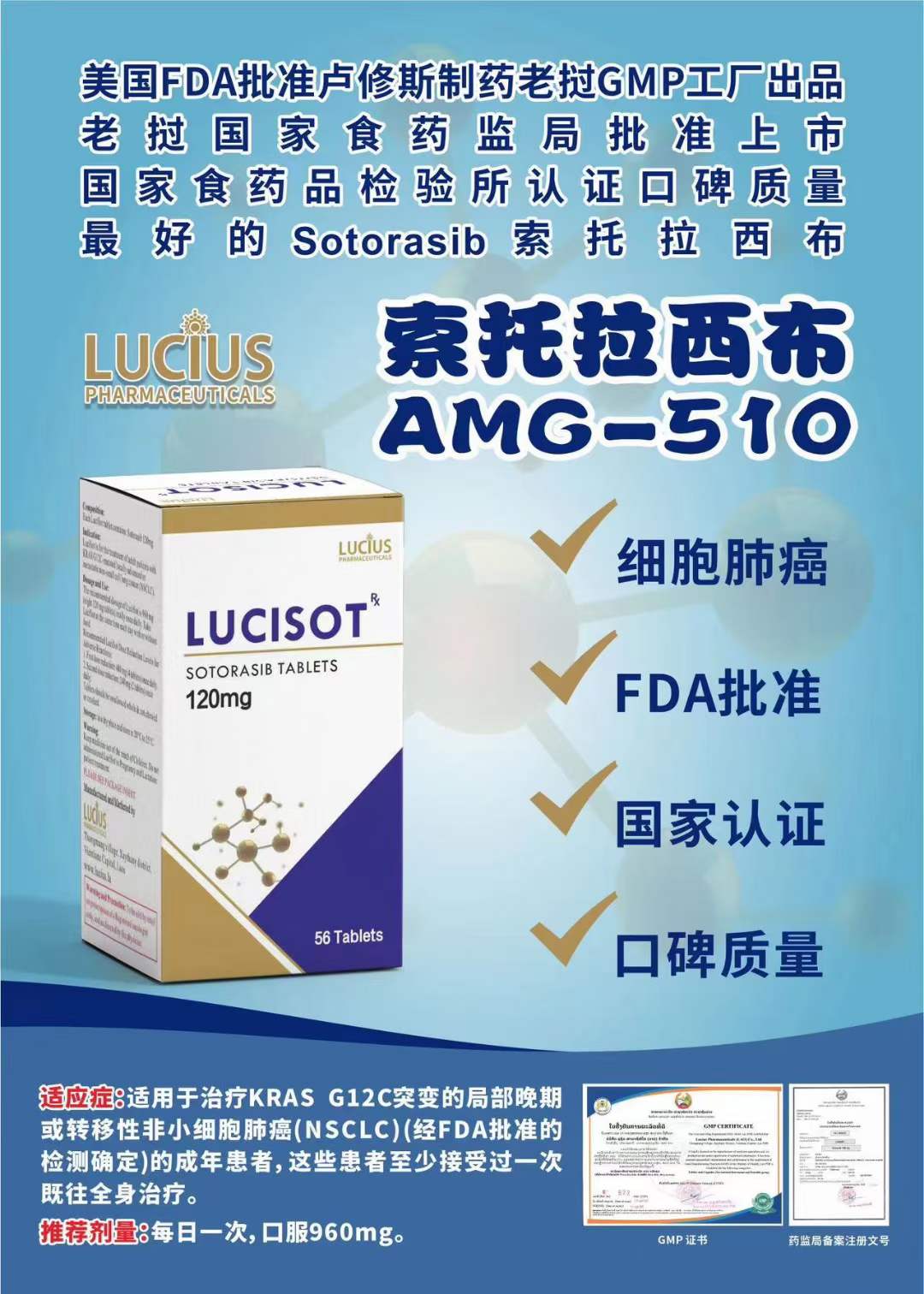 https://wapi.wiiai.cn/o/20240112/fcf70cfd2bc3b7560e32e45aa32f2f2ca434d15cb6abd53321eab01aa5011e2c.jpg