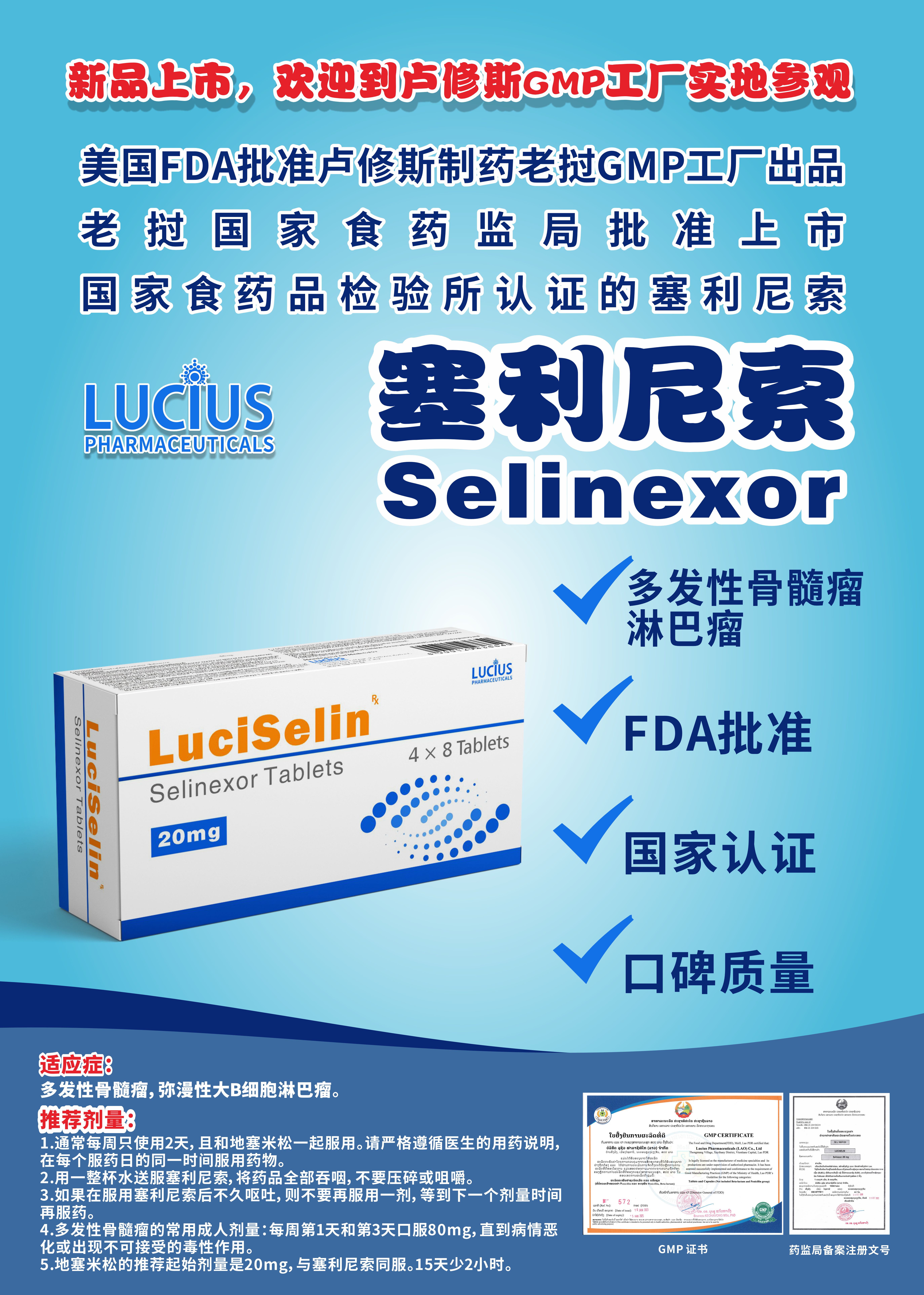 https://wapi.wiiai.cn/o/20240124/33e8b6bd04d5c73e075cd7a5bea872968944cfb806fda78e6c861ff709fcf1ff.jpg