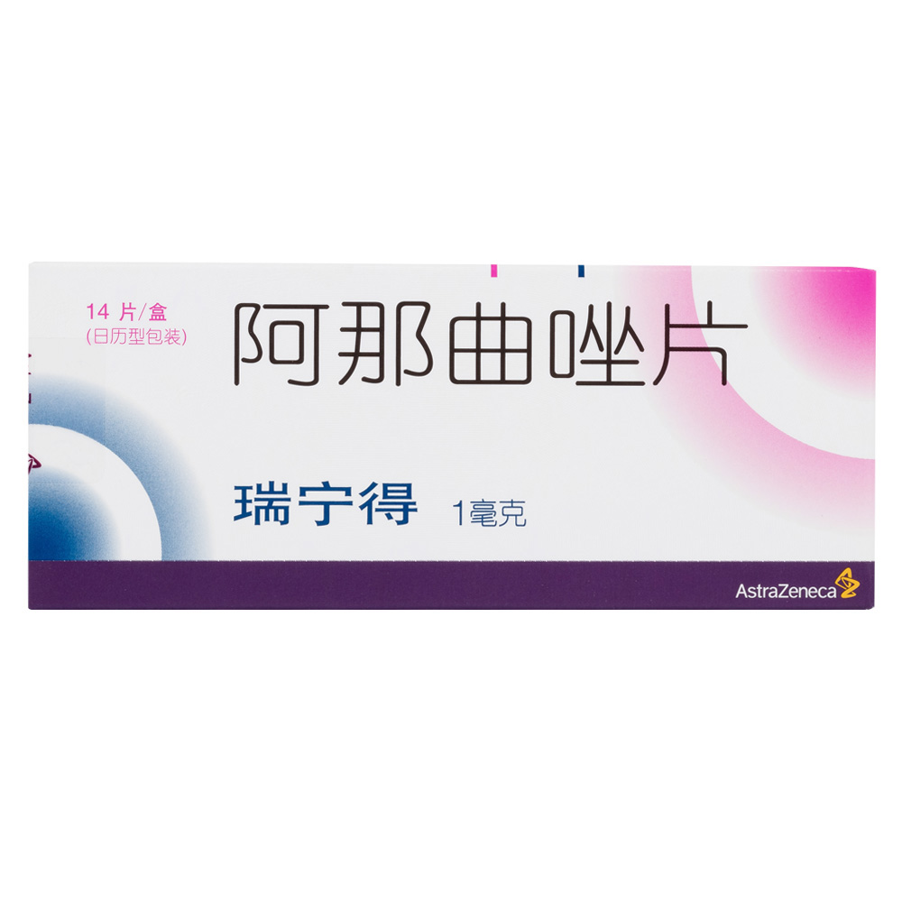 https://wapi.wiiai.cn/o/20240301/ae75120294da41fda41c67adaad86c3edbe6fe85dccfc15389b56d89e693b7a8.jpg