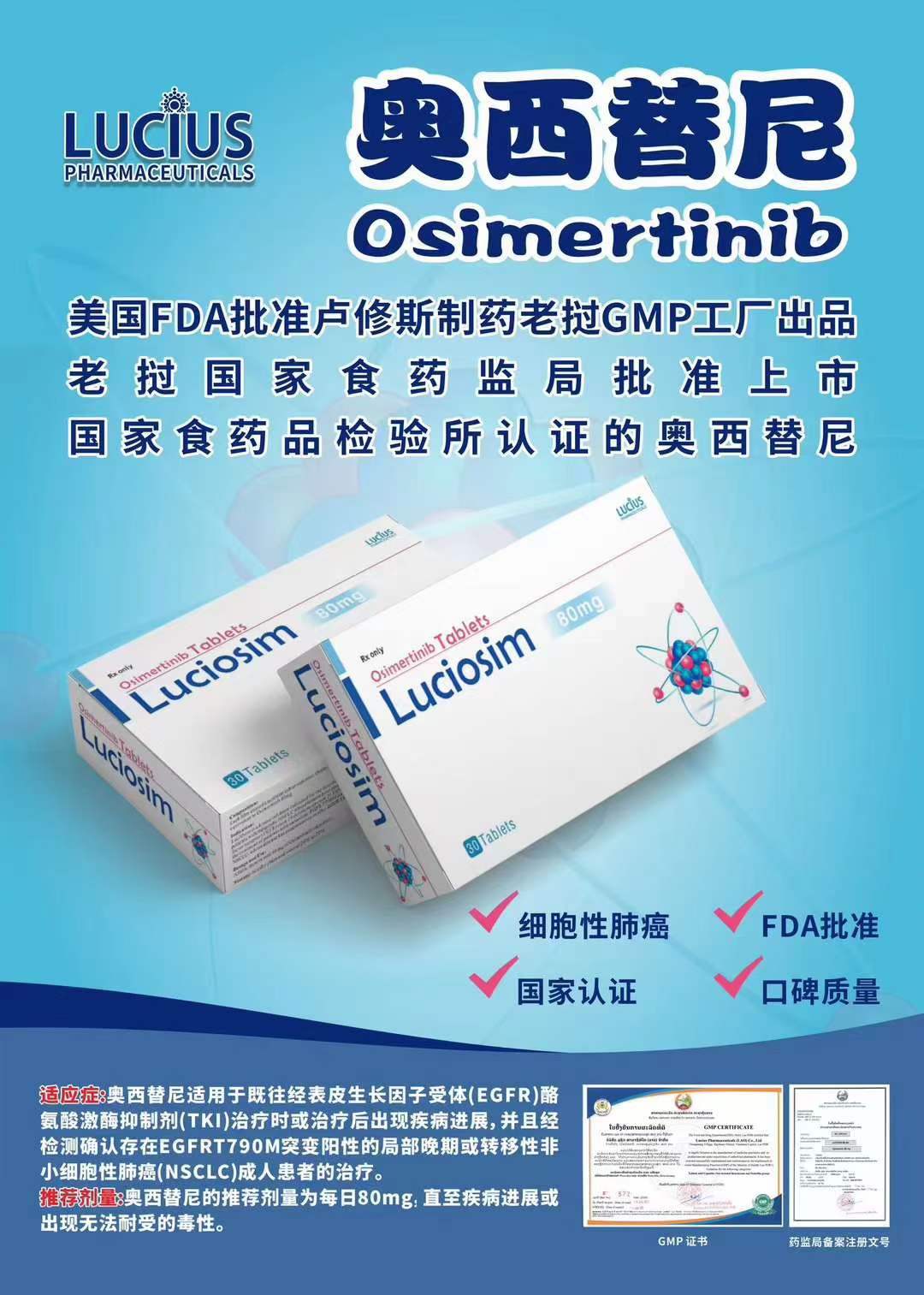 https://wapi.wiiai.cn/o/20240306/2faabc926677535db39b13c5302633a4f71c4ae11b1f43278ae0ed0dc15f0665.jpg