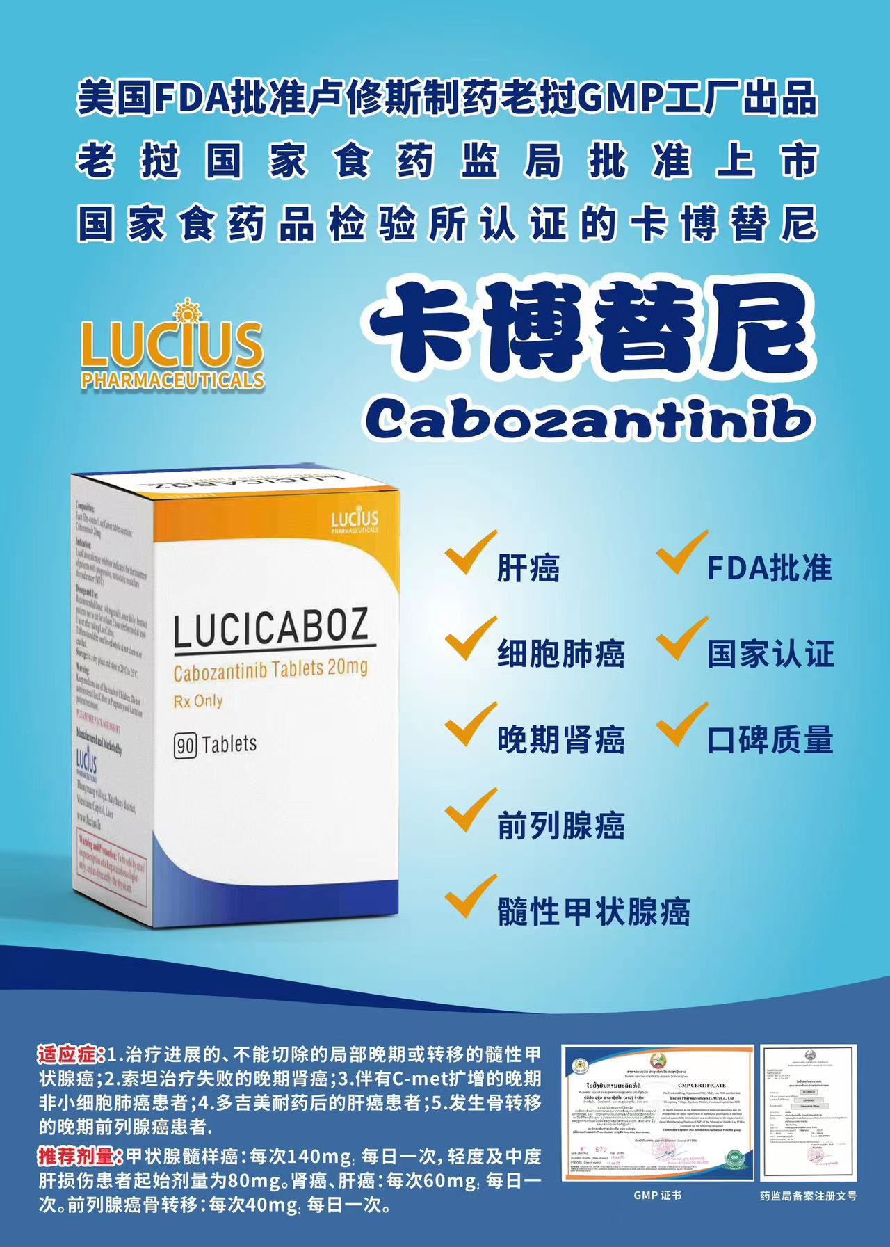https://wapi.wiiai.cn/o/20240306/d5e63cd39a890c9b087e8be89adc46beda46160ede3999caadf48e97205acb2f.jpg