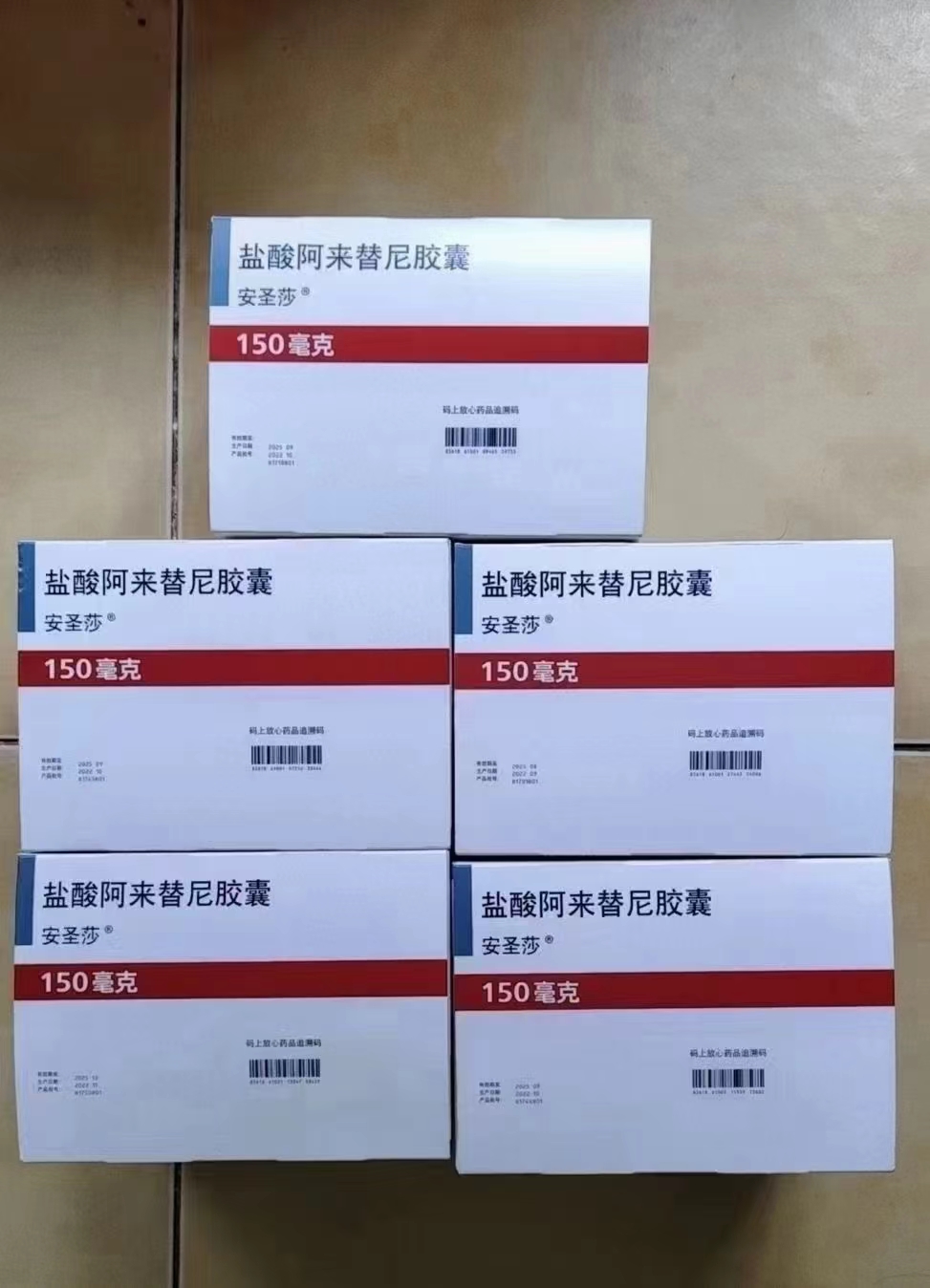https://wapi.wiiai.cn/o/20240322/9f8dd4ba0b140105d066276ef7b8d953a0c11c68260740312545990a0af3a9aa.jpg