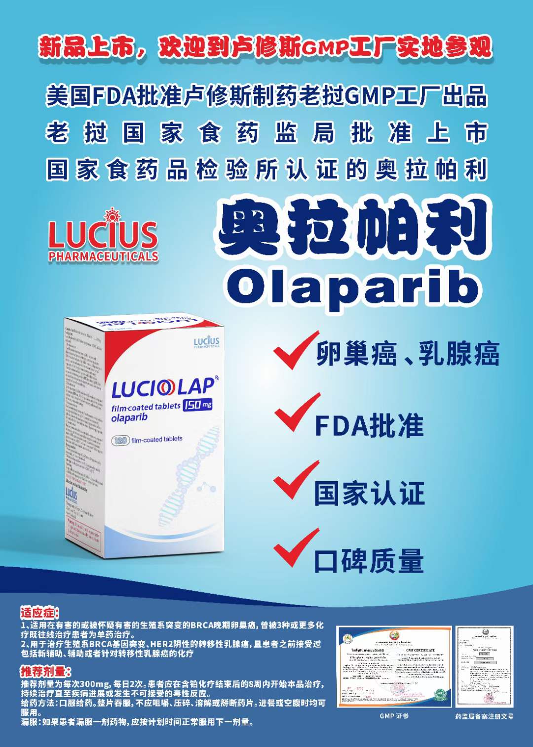 https://wapi.wiiai.cn/o/20240408/273e1fd51bec65bb2342c59e16c14ef3e47462ff2ecb9d49cec2b8c1428ff589.jpg