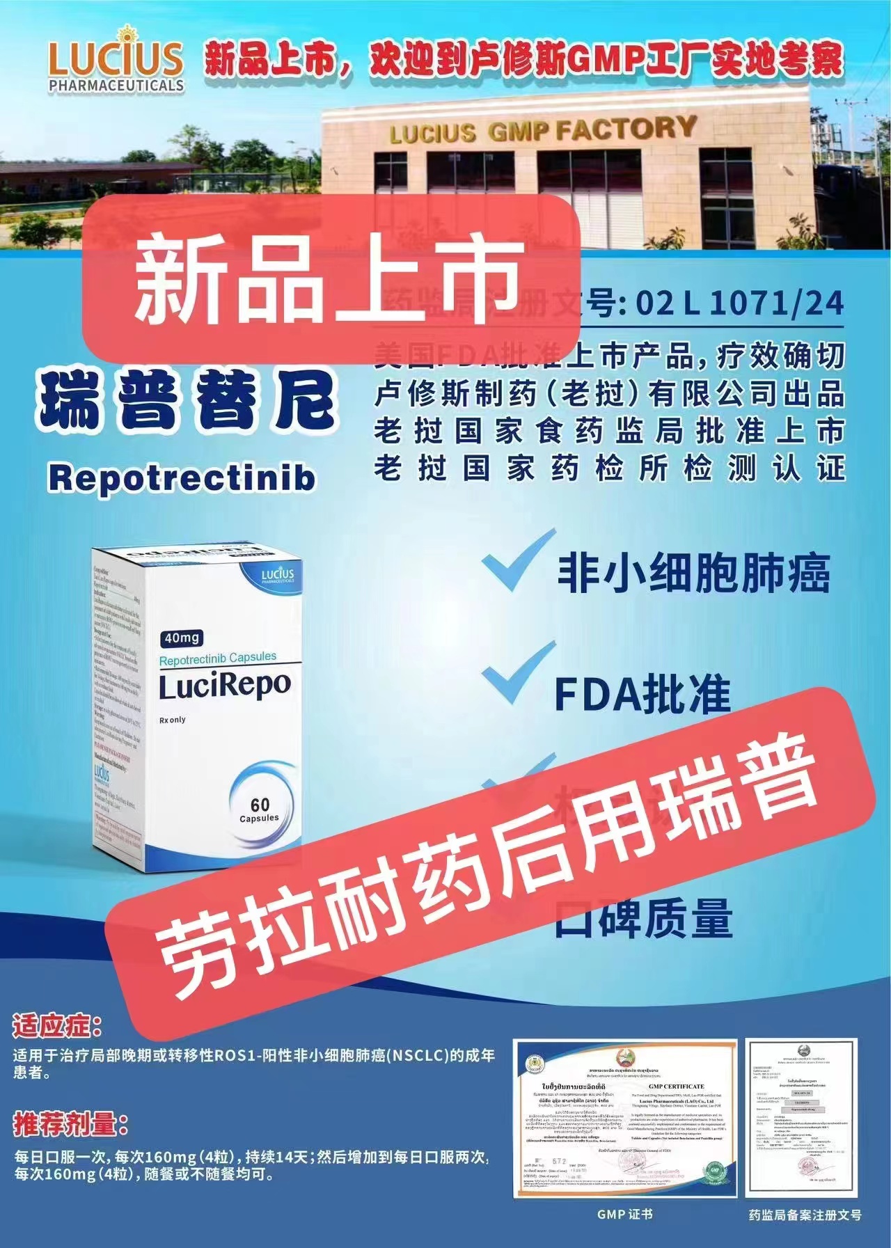 https://wapi.wiiai.cn/o/20240517/2a36792b5a346631b5ae80c55fbaab517bbcccda2228aecd01932bdaa2fec60a.jpg