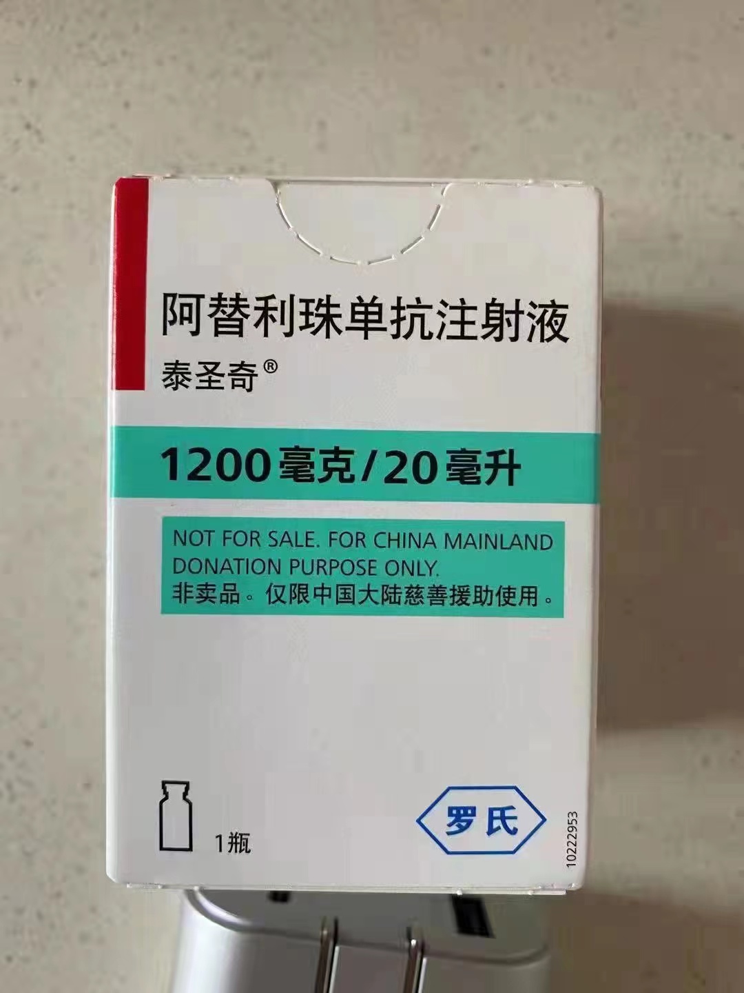 https://wapi.wiiai.cn/o/20240529/1f0fe8089307cdf82764ee1afc1d264e1f5eb1e6dda53ee1406f01247576483f.jpg