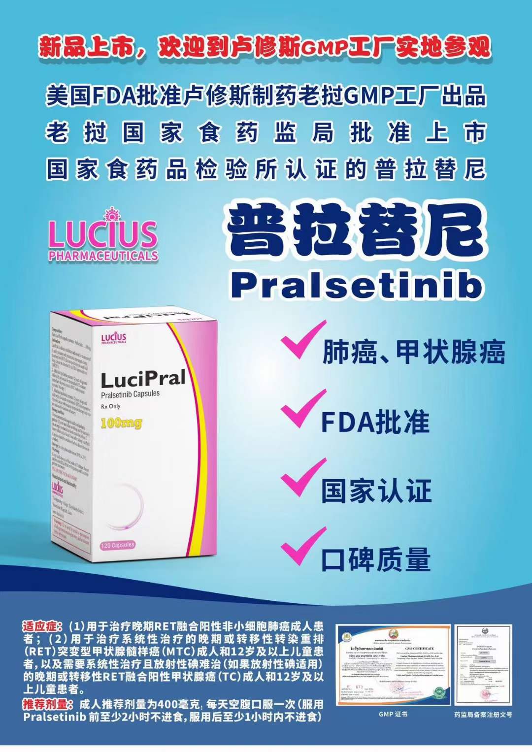https://wapi.wiiai.cn/o/20240709/3794f760f04bd4cfd369269a574bb82237922c31b6aca53d07db3633eeea75c6.jpg
