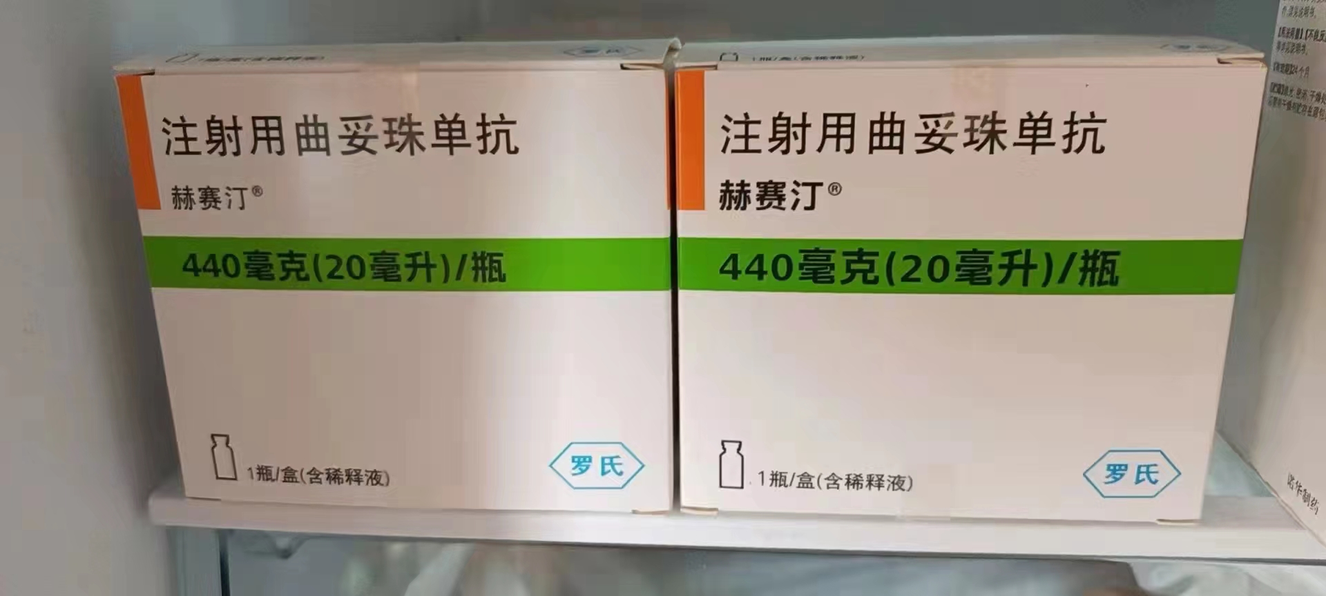https://wapi.wiiai.cn/o/20240717/d9f2b35f7d11ed6c988f73f6b79c18cd413474d0f804b10b44d0e058ebb0433e.jpg
