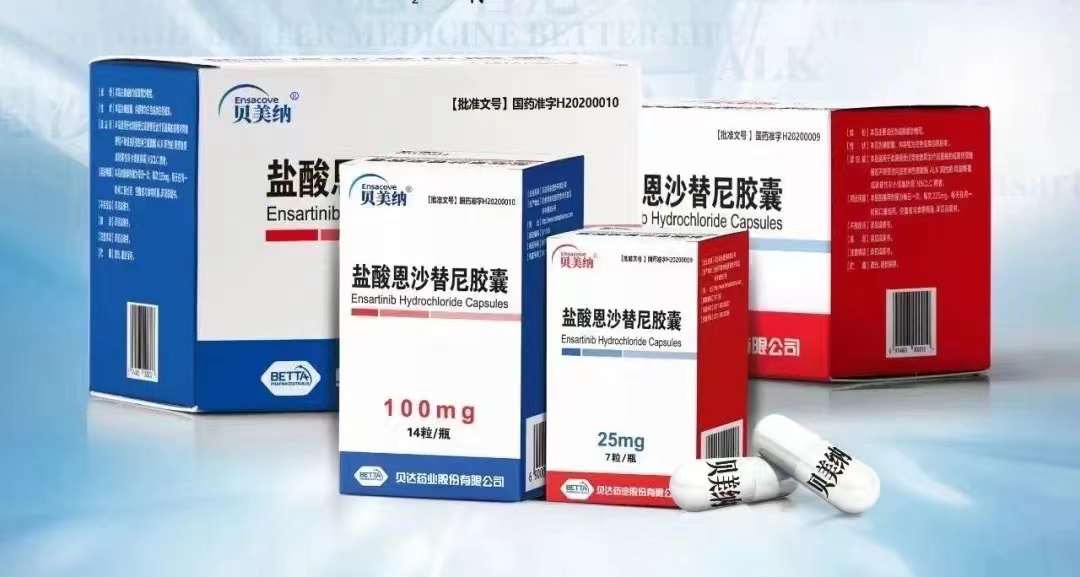 https://wapi.wiiai.cn/o/20240719/2798317cafa45f81cdae9f02b2fb35b5861de151afe2616c81fd07bcb95923b3.jpg