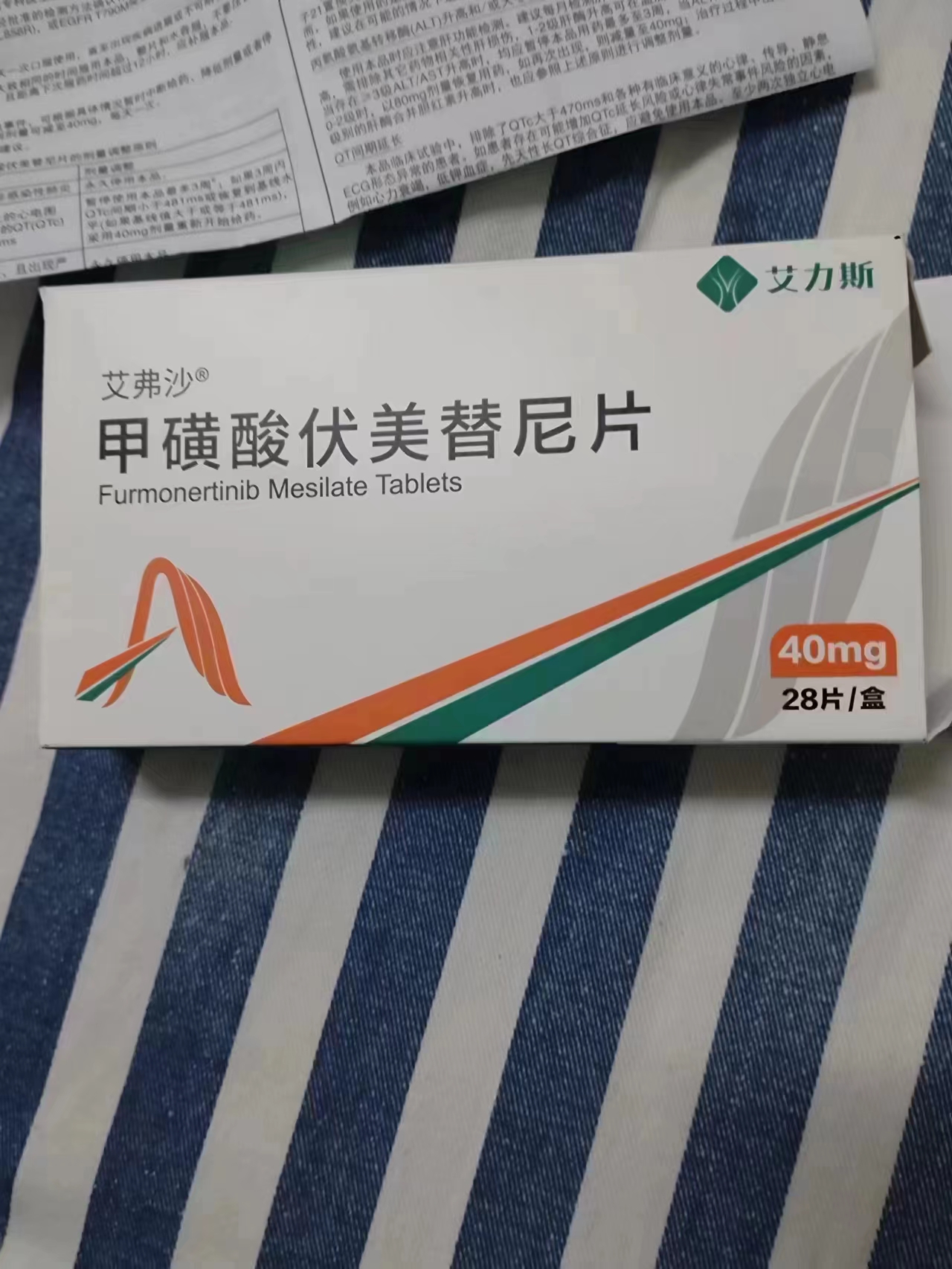 https://wapi.wiiai.cn/o/20240719/4f7e519b89b49d8d39f9fce4f1bd143f201434b18a5456e14e7168da27aca591.jpg