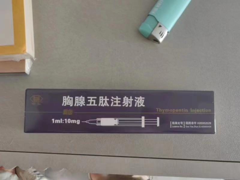 https://wapi.wiiai.cn/o/20240719/f149e47dc2235295f894a6778b1a184c8f27780a3f04eceffc7f545b1bc71bfb.jpg