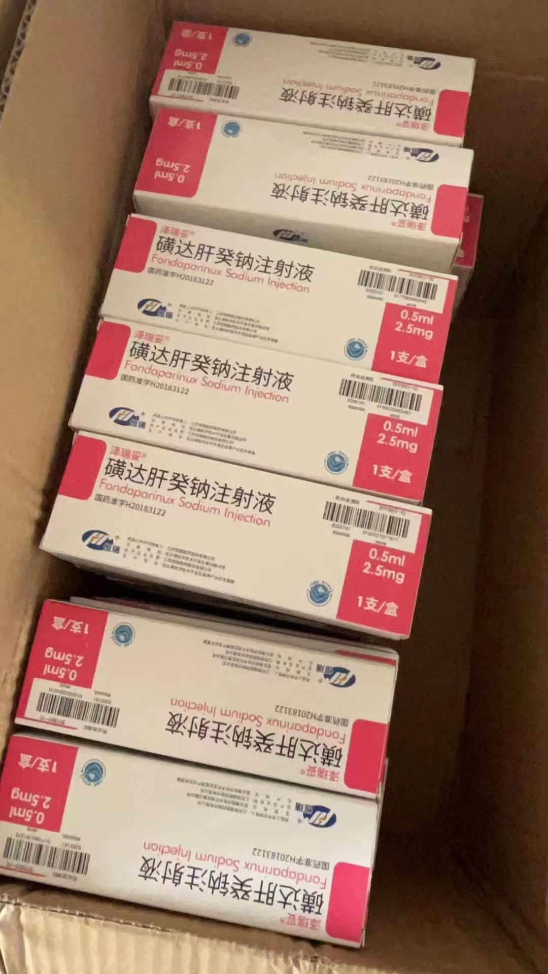https://wapi.wiiai.cn/o/20240719/f59f24bc73dbe1396f430f110fdb3caabe80b789c5b10fd755711ea623c444e9.jpg
