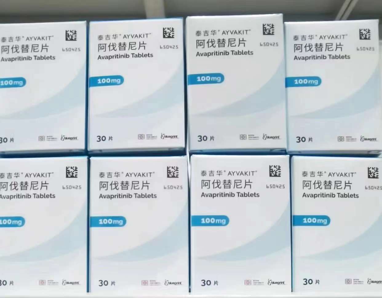 https://wapi.wiiai.cn/o/20240725/9a27f85711ee6867639daf30c61e389a7753a06fd808e2cf6601d73073baa41e.jpg